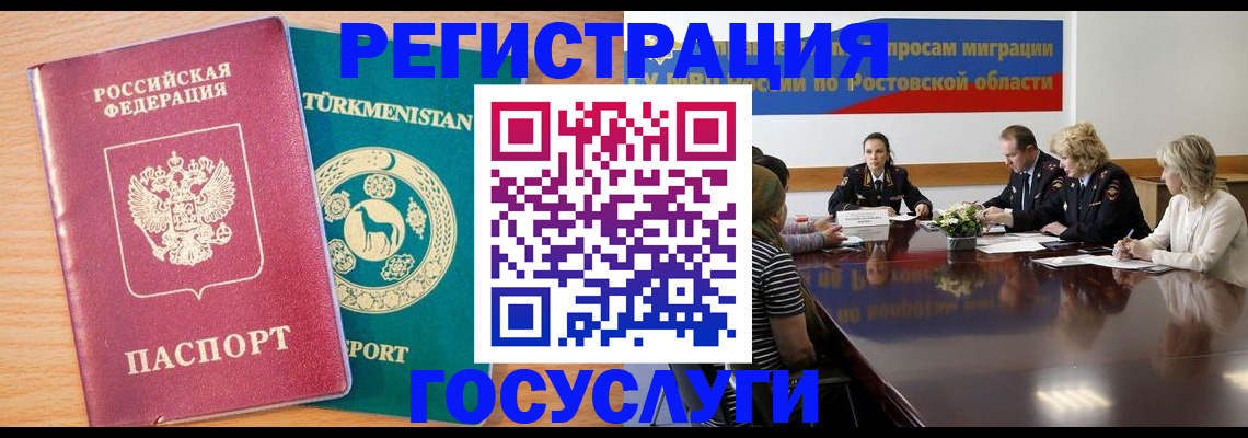 форма 3 в Димитровграде