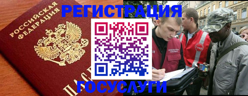 форма 3 в Димитровграде